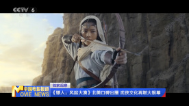 情事小姨子的爱